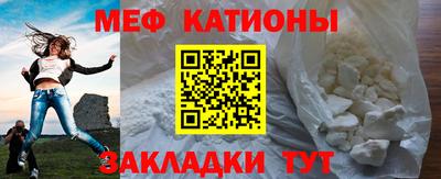 экстази Краснознаменск