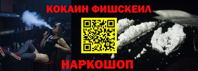 амф Краснокаменск