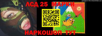 экстази Краснознаменск