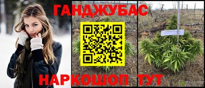 экстази Краснознаменск