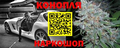 амф Краснокаменск