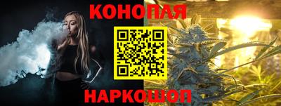амф Краснокаменск