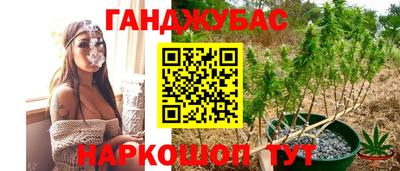 экстази Краснознаменск