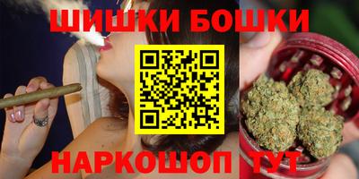 экстази Краснознаменск