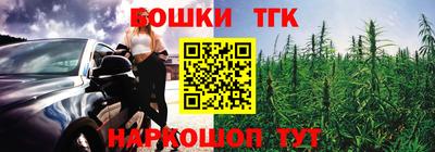 экстази Краснознаменск