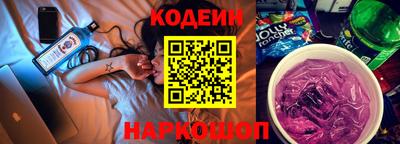 экстази Краснознаменск
