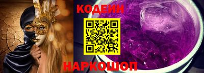 амфетамин Краснодар