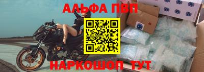 экстази Краснознаменск