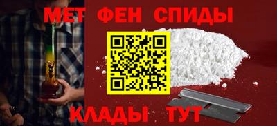 экстази Краснознаменск