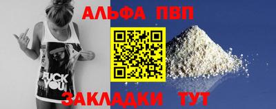 экстази Краснознаменск