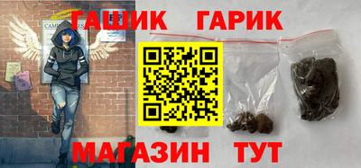 амфетамин Краснодар