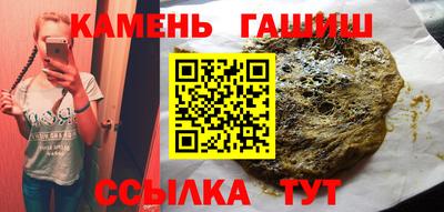 экстази Краснознаменск