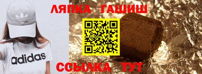 амфетамин Краснодар