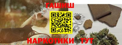 экстази Краснознаменск