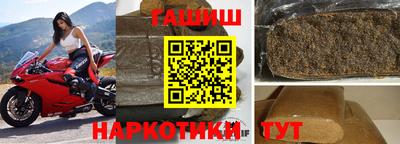 экстази Краснознаменск