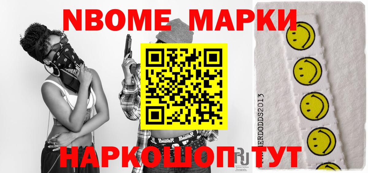 LSD-25 экстази кислота  Вход с VPN  Воркута 